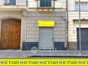Negozio/Locale commerciale in Affitto in Corso Campano a Giugliano in Campania