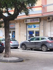 Negozio/Locale commerciale in Affitto in Via Matteo Rossi a Salerno