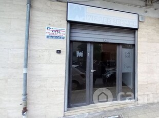 Negozio/Locale commerciale in Affitto in Viale John Fitzgerald Kennedy 23 a Bari