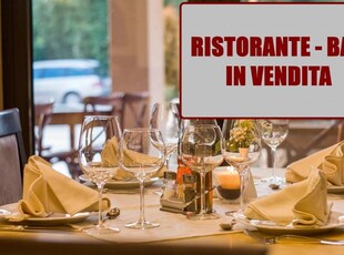 Attività  commerciale in Vendita a Monselice