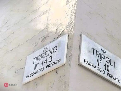 Ufficio in Affitto in Via Tirreno 143 17 -15 a Torino