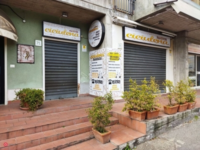 Negozio/Locale commerciale in Affitto in Via San Gregorio 71 a Aci Castello