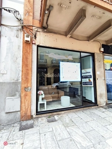 Negozio/Locale commerciale in Affitto in Corso Giuseppe Garibaldi a Reggio Calabria