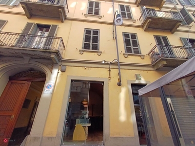 Negozio/Locale commerciale in Affitto in Via Maria Vittoria 32 a Torino