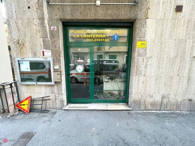 Negozio/Locale commerciale in Affitto in Via Napoli 48 r a Genova