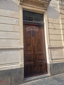 Ufficio in Affitto in Via Marchese di Sangiuliano 31 a Acireale