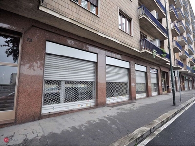 Negozio/Locale commerciale in Affitto in Corso Grosseto 75 a Torino
