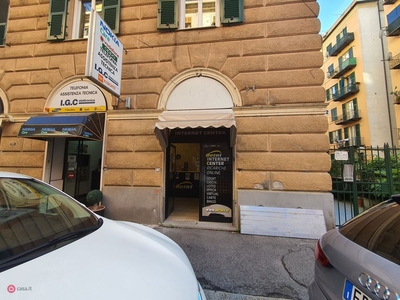 Negozio/Locale commerciale in Affitto in Via Pisacane 62 r a Genova