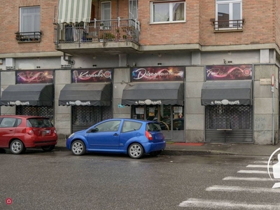 Negozio/Locale commerciale in Vendita in Via Monte Cristallo 2 a Torino