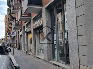 Immobile commerciale in Vendita a Milano, zona Porta Romana, 250'000€, 50 m²