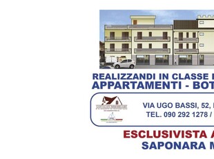 Trilocale via Nazionale 6, Saponara Marittima, Saponara