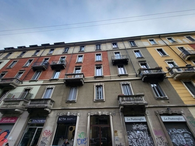 Appartamento in Vendita in Via Achille Maiocchi 18 a Milano