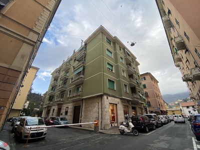 Appartamento in Vendita in Via Luciano Zamperini 1 a Genova