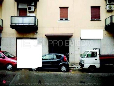 Appartamento in Vendita in Via Ruggerone da Palermo a Palermo