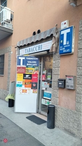 Negozio/Locale commerciale in Vendita in Via Pontevecchio 22 a Bologna
