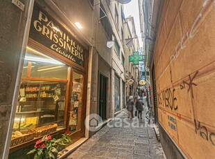 Appartamento in Vendita in Via della Posta Vecchia a Genova