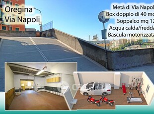 Garage/Posto auto in Vendita in Via Napoli a Genova