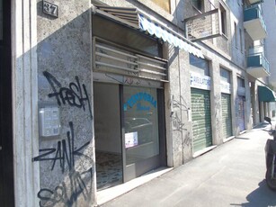 Negozio / Locale in affitto a Milano - Zona: 5 . Citta' Studi, Lambrate, Udine, Loreto, Piola, Ortica