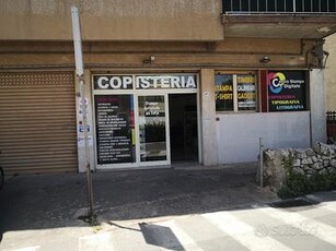 Locale Commerciale - Ragusa