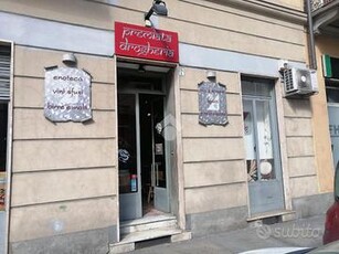 NEGOZIO A TORINO