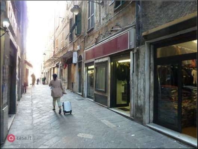 Negozio/Locale commerciale in Vendita in a Genova