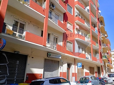 Quadrilocale in Via Gaetano Donizetti, Cagliari, 1 bagno, 123 m²