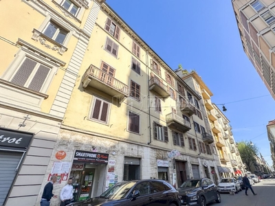 Affitto Negozio Via San Secondo, 40, Torino