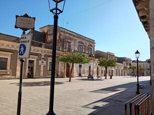 Vendita Stabile/Palazzo in Canicattini Bagni