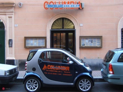 Garage/Posto auto in Vendita in Via Cassanello a Genova