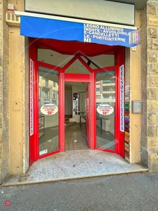 Ufficio in Vendita in Via Sallustio Bandini a Firenze