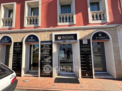 Negozio/Locale commerciale in Vendita in Via Tricesimo a Udine