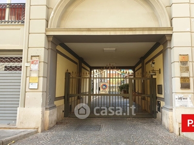 Ufficio in Vendita in Via Raffaele Leonetti 27 a Caserta