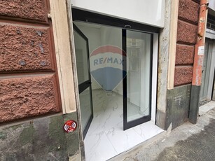 Affitto Negozio Via Giovanni Tomaso Invrea, 11r
Foce, Genova