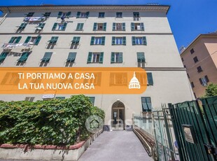 Appartamento in Vendita in Corso Torino 44 a Genova