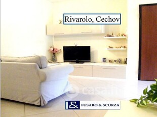 Appartamento in Vendita in Via Anton Pavlovic Cechov 40 a Genova