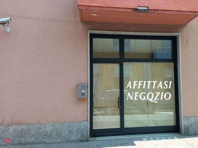 Negozio/Locale commerciale in Affitto in Via Antonio Gramsci 15 a Borgomanero