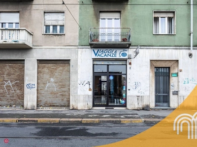 Negozio/Locale commerciale in Vendita in Via Passo Buole 19 a Torino