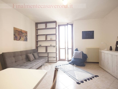 Appartamento in Affitto in Via Antonio Badile 45 a Verona