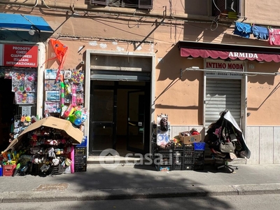 Negozio/Locale commerciale in Affitto in Piazza regina margherita a Civitavecchia