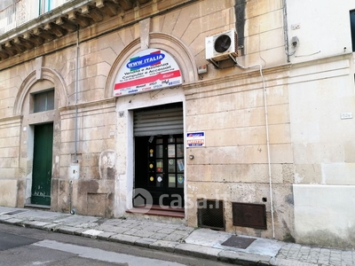 Negozio/Locale commerciale in Affitto in Via Concetta Annesi 54 a Maglie