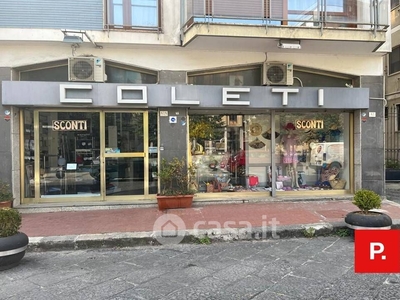 Negozio/Locale commerciale in Affitto in Via del Redentore a Caserta