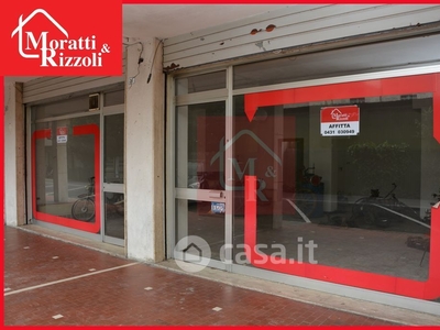 Negozio/Locale commerciale in Affitto in Via Primo Maggio a Cervignano del Friuli