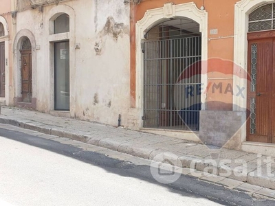 Negozio/Locale commerciale in Affitto in Via Sant'Anna 199 a Ragusa