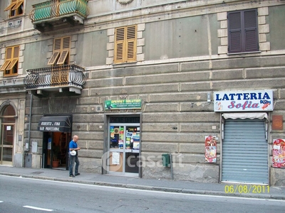 Negozio/Locale commerciale in Affitto in Via Teglia 2 a Genova