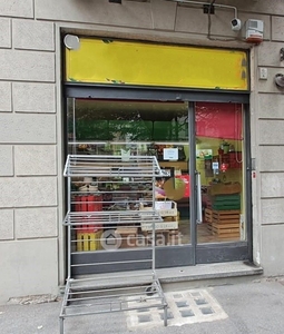 Negozio/Locale commerciale in Affitto in Viale stazione 6 a Moncalieri