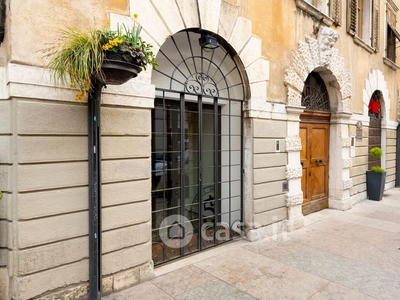 Ufficio in Affitto in Via S.M.Maddalena 10 a Scurelle