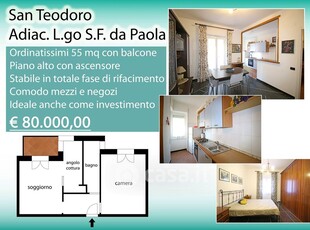 Appartamento in Vendita in Largo San Francesco da Paola a Genova