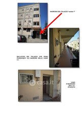 Appartamento in Vendita in Via FIGURELLE 22, Napoli (NA) a Napoli