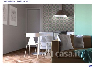 Appartamento in Vendita in Via Melozzo da Forlì a Bologna
