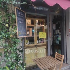 Bar in Vendita in Via Giovanni Bovio a Firenze